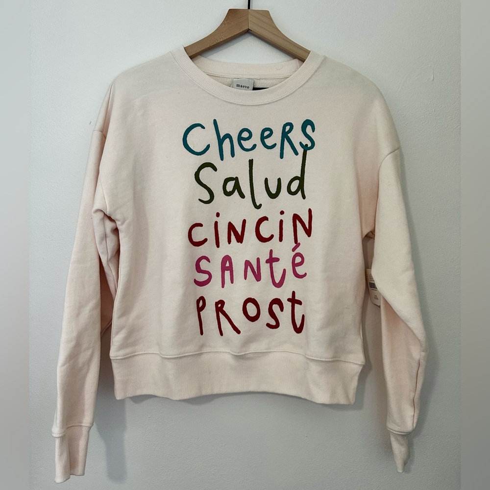 Brand New “Cheers” Graphic Sweatshirt from Anthropologie - XXS